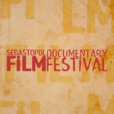 North Bay’s Oscar® Qualifying Documentary Film Festival located in Sebastopol, CA. #SebDocs will return in Spring 2025 🎥