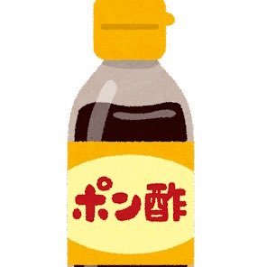 365日後には初心者から最強になってるはずの人‼ 20↑ 成長を感じられるように毎日クリップ上げてます！ Apex PC ⌨️🖱2/27〜/ 変な垢以外フォロバ100% 無言フォロー失礼します！