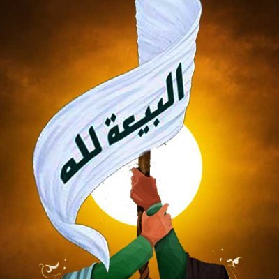 Qaisalainsari's profile image