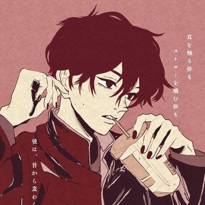 Afshinimaさんのプロフィール画像