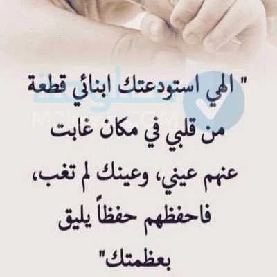 am_mhmad090
