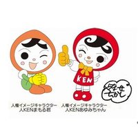 法務省人権擁護局 (@moj_jinken) 's Twitter Profile Photo 法務省人権擁護局 (@moj_jinken) 's Twitter Profile Photo