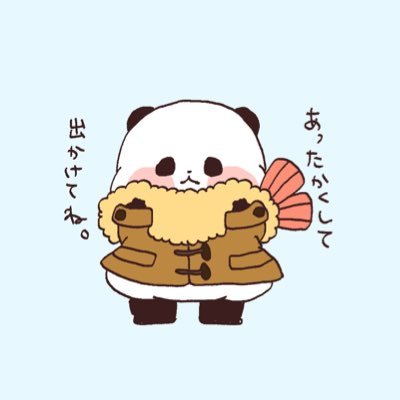 あしゅりー (@ashleyblossomy) / X