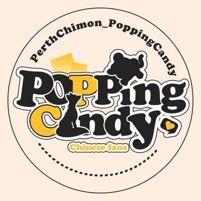 PerthChimon_PoppingCandy