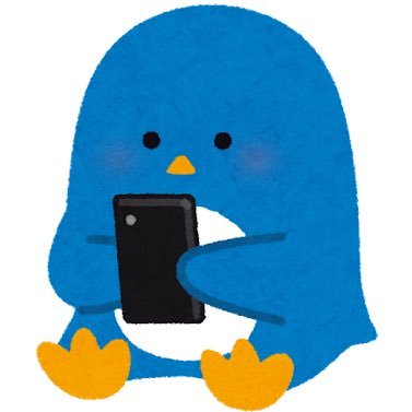 個人で iOSアプリ開発をやっています!良いアプリ作りたい…めっちゃ便利なアプリ作りたい…【今の目標/やってること】ランダム通知画像機能 《お問い合わせはこちら》→r.apps.biz@gmail.com
