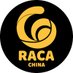 RadioCacaCN (@RadioCacaCN) Twitter profile photo