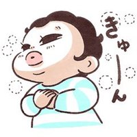 僕チン(ぼくちん) (@jr3vyf) 's Twitter Profile