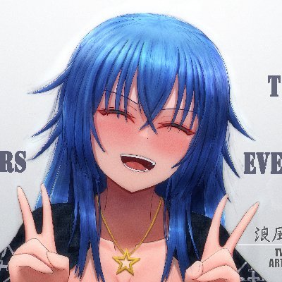 浪風AricSphere @繪圖委託開放中【 繪師絵師 illustrator ＆ VTuber 】さんのプロフィール画像