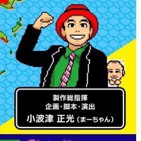 基地を笑え！お笑い米軍基地【公式】 (@owarai_beigun) / X