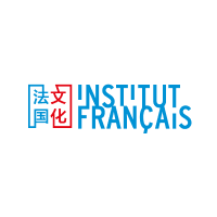 Institut français de Chine – 法国文化中心(@InstitutFrChine) 's Twitter Profile Photo