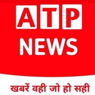 ATP NEWS TV