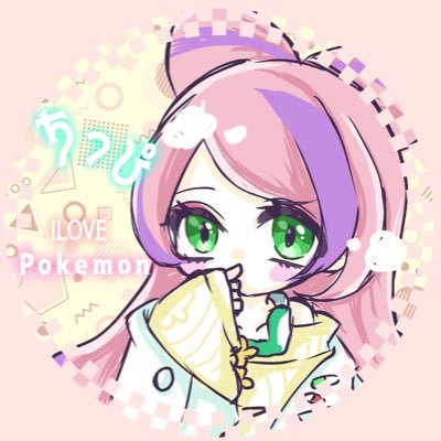 ちっぴ🌾 (@chiha3564127) / Posts / X