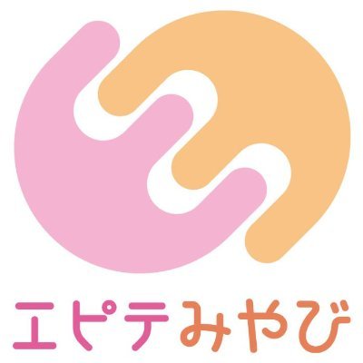 完全予約制のエピテーゼ屋さん。義手や義足とは異なり病気や事故・先天的などで身体の一部を失った人々の