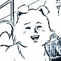 霊能犬･ゼロ。

MSXなどのレトロPCやファミコンなどのレトロゲームが大好きです。

横浜DeNAベイスターズを応援しています。

#レトロコンシューマー愛好会 No.1293