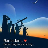 እንመካከር (@inimekakeri1) 's Twitter Profile