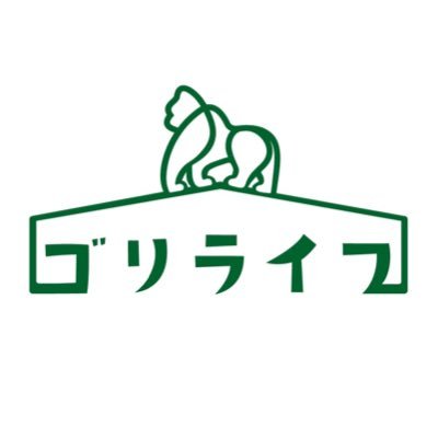ゴリライフさんのプロフィール画像