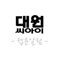 ๋์์จ์์ด ์นํฐ ์๋ฆผ๊ณ (@dw_ci_notice) 's Twitter Profile Photo ๋์์จ์์ด ์นํฐ ์๋ฆผ๊ณ (@dw_ci_notice) 's Twitter Profile Photo