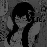 nsfw ♡ (@yummypicx) Twitter profile photo