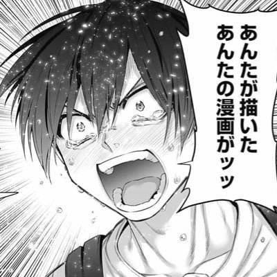 ちょも🌸🫧さんのプロフィール画像