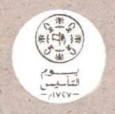 AFff38840336's profile picture. 