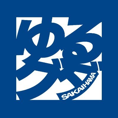 4月から10月まで大阪万博開催期間は会場が使用不可なので 泉大津フェニックスで開催している CARMEET PHOENIXへ遊びに来てくださいね オールジャンル事前登録なしで参加OK!