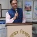 Sudeep Dabas IRS (@isudeepdabas) Twitter profile photo Sudeep Dabas IRS (@isudeepdabas) Twitter profile photo