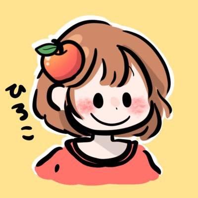 Hiroko_writer's profile picture. お家で子育てしながら働くリアルを発信✏️2022年6月よりWebライター|2022年9月ブログ開始🍎Amazon のアソシエイトとして、ひろこは適格販売により収入を得ています。🍎小1小4ママ 学童無し🍎お家で働きたいを叶えるため行動中