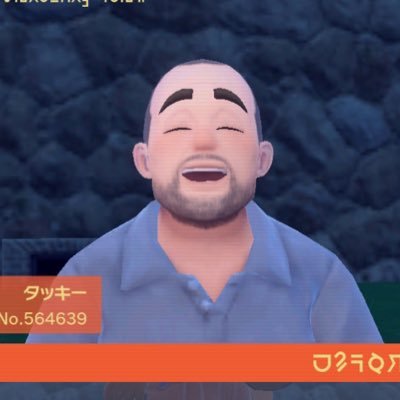 2000年生まれのおじさんです😀 ポケモンはenjoy勢 ランクマはS3でマスボ級に到達しました🤗 他にはボウリングや車が趣味です🚗💨