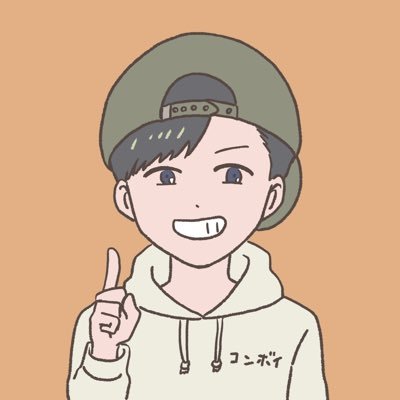 30代会社員|2児の父|2022.8.30会社脱出装置作りとしてブログ開始|パナソニックのドラム式洗濯機を買って感動し、家電に目覚める。|便利家電を紹介します!https://t.co/BeHntWLG18