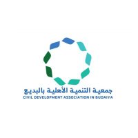 جمعية التنمية الأهلية بالبديع (@tanmiahalbde3) 's Twitter Profile Photo جمعية التنمية الأهلية بالبديع (@tanmiahalbde3) 's Twitter Profile Photo
