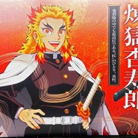 煉獄 しゅん (@enbasira_rengok) Twitter profile photo