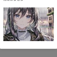 響 (@wapgm78524) Twitter profile photo