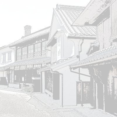 町井成史。全国各地を旅しながら古い町並み、建物、夜景なんか撮ってます。その他、商店街・昭和レトロ・温泉・老舗旅館・路地裏など。 / 著書『全国重伝建紀行』発売中 https://t.co/kpfB368TdH / お仕事のご依頼等は machii.narufumi@Gメール へお願いいたします。