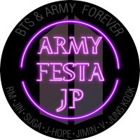 ARMY FESTA JP🇯🇵 (@armyfesta_jp) 's Twitter Profile Photo ARMY FESTA JP🇯🇵 (@armyfesta_jp) 's Twitter Profile Photo