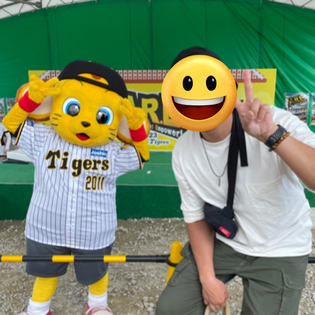 藤川球児世代の阪神タイガースファン🐯昨シーズン9勝3敗1分2雨。ファーム1勝1敗。プロ野球&スポーツ観戦。シーズン中は月に1回甲子園で野球観戦。旅行好き。連ドラは週に1本。愛車ハリアー。美味しいもの好き。日常の雑談多め。普通の会社員。つまらないことしか呟きません。よかったら絡んでください。四国在住ですが元関西人です。