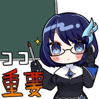 カリーナ(ユニゾンリーグ用) (@karinaunison) 's Twitter Profile