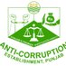 Anti-Corruption Establishment Punjab (@ace_punjab) Twitter profile photo