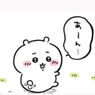 ☁️🫧さんのプロフィール画像