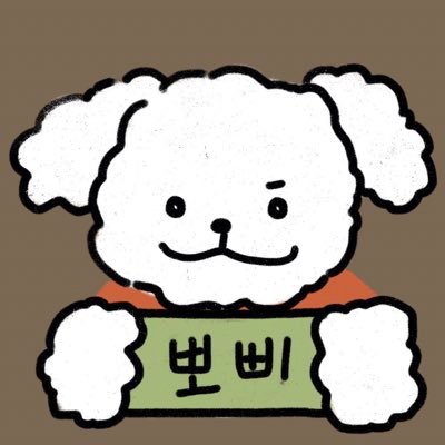 π보리C Profile