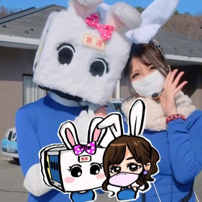 長野県 #ハイぶりっ子ちゃん 元アテンド🐰今は推しのご活躍とご多幸を祈るただのキャラクターオタクです！お酒大好き💕無知識にわか🔰盗撮.同行.詮索.待ち伏せ.推し様へぱる子に関する質問や話題を執拗に振る等の行為は固くご遠慮願います🙇‍♀️素顔非公開DM非対応