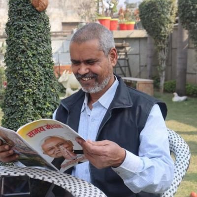 Kamlakant222's profile picture. जर्नलिस्ट, लेखक और राजनीतिक विश्लेषक,
न्यूज़ हाट त्रैमासिक हिन्दी मैगजीन (संयुक्त संपादक) एवं समय मंथन हिन्दी मासिक (प्रबंध संपादक)