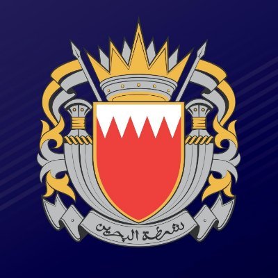 The Official account of the Ministry of Interior of the Kingdom of Bahrain