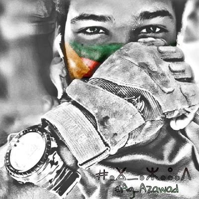 Mon pays c'est l'#Azawad.
Je ne suis pas Malien
#Azawad / Mali non