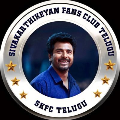 Official Telugu fan page of @Siva_Kartikeyan ❤

Upcoming Projects #SK21 #SK23