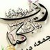 Shan Ibrahim (@lhrshan) Twitter profile photo Shan Ibrahim (@lhrshan) Twitter profile photo