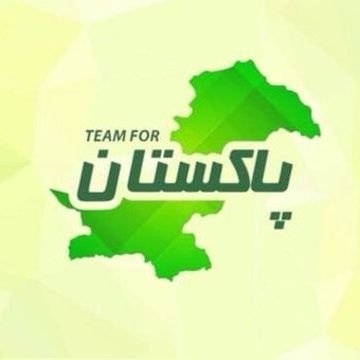 #Pakistan Zindabad,
Head of Supervisor, @Team4PK