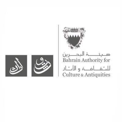 الحساب الرسميّ لهيئة البحرين للثقافة والآثار | Official account of the Bahrain Authority for Culture and Antiquities