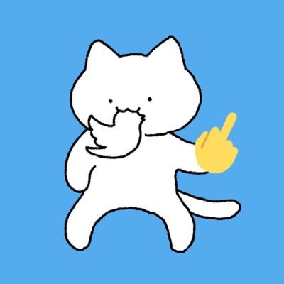 clothes_chan2's profile picture. 好きだと思った人たちを平和にみる 20↑ 無害なにんげんです