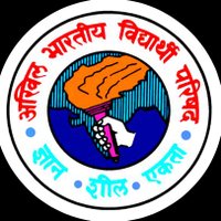 ABVP Bhopal (@abvpbhopal) 's Twitter Profile Photo ABVP Bhopal (@abvpbhopal) 's Twitter Profile Photo