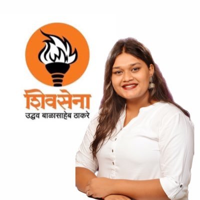 || Shiv Sena || Yuvasena || Yuvati Vibhag Adhikari - Dahisar Vidhansabha || Political Content || Voice || Power ||